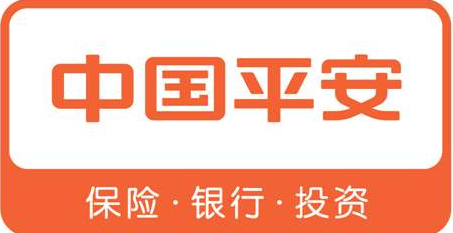 中國平安